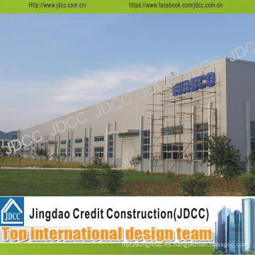 Light Steel Structure, Insulation, Durable Factory Building en venta